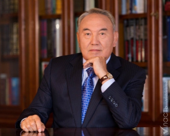 ЦИК зарегистрировал Назарбаева президентом